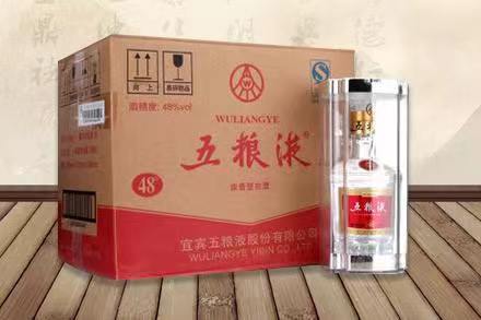 城口五粮液回收