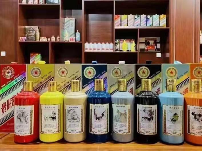 城口名酒鉴定部分方法